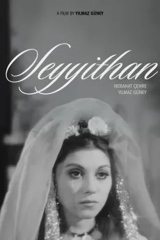 Seyyit Han: Topragin Gelini